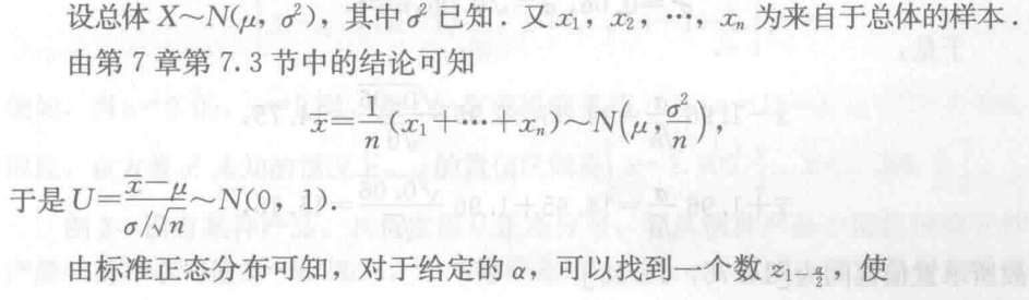 Pasted image 20241127102109.png